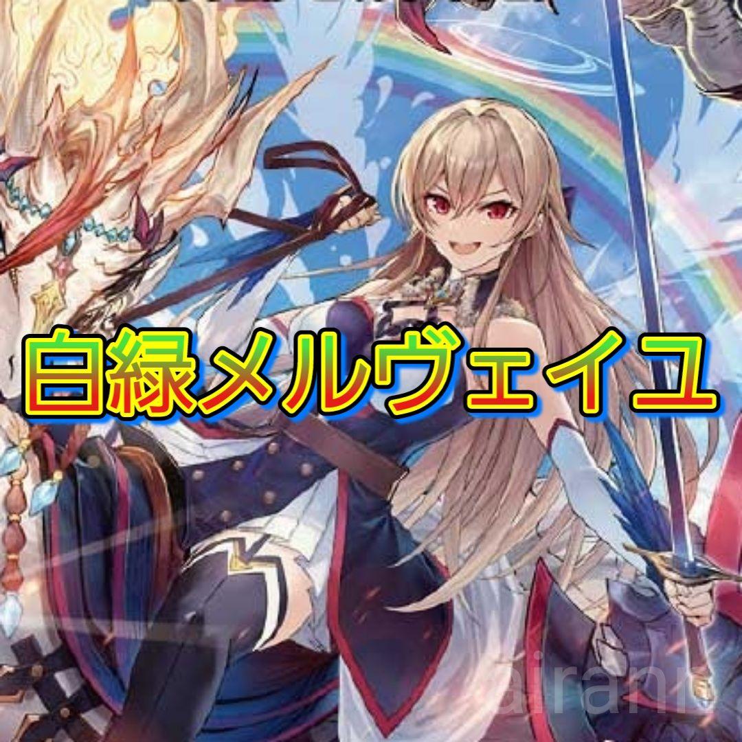 クエンシー SPR サイン NIKKE NIVEL 韓国語 PSA10