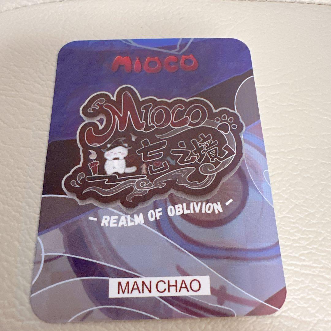 MIOCO 忘却の境 失われた思い出シリーズ シークレット