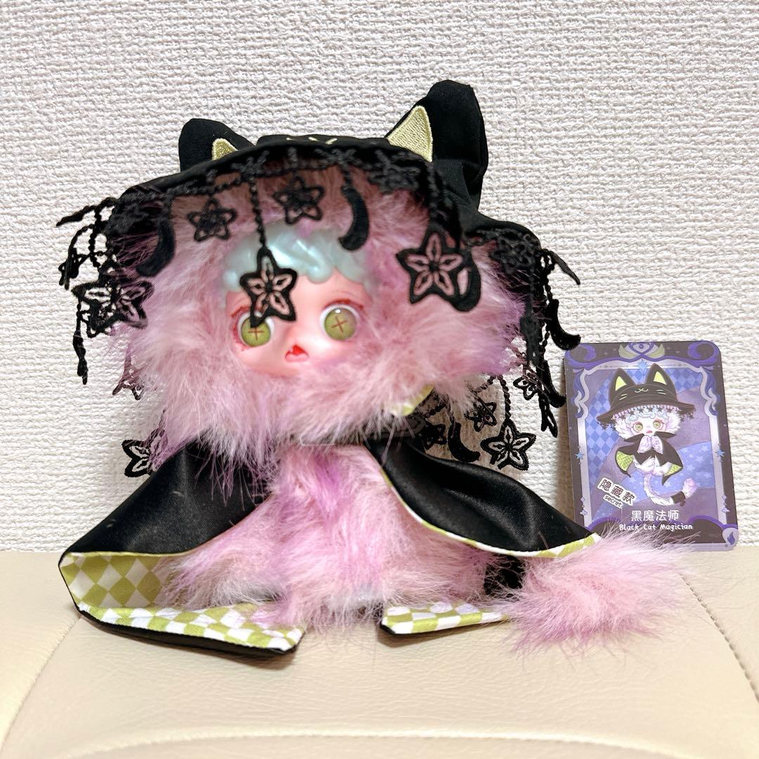 MIOCO 忘却の境 失われた思い出シリーズ シークレット