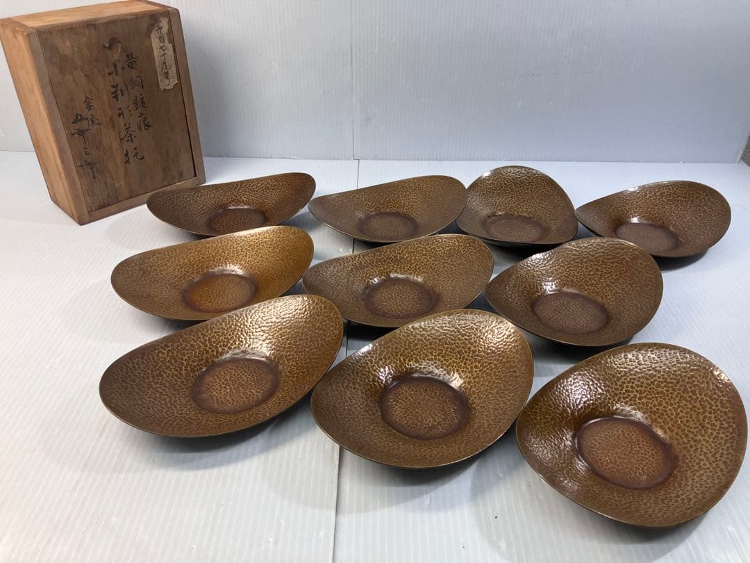 金谷 五郎三郎 黄銅鎚痕小判形茶托 10枚組 約606g 共箱付 - メルカリ