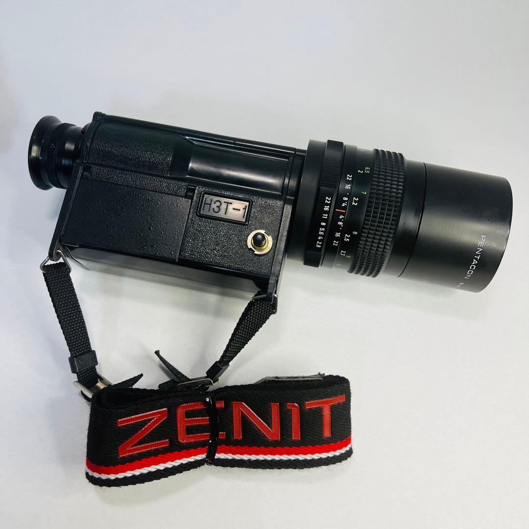 Cyclop H3T-1 スターライトスコープ PENTACON ロシア Soviet H3T-1 CYCLOPS Night Vision Scope (HSC) | Proxibid