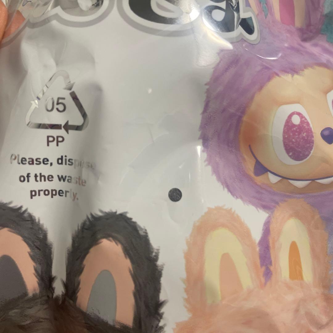 【正規品】ラブブ　エナジー　シークレット 未開封