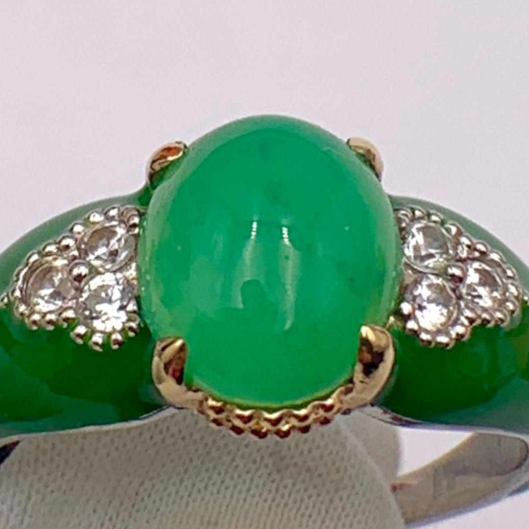 PV950/PD/K18 メノウ ダイヤモンドリング 6.0g 21号　21号