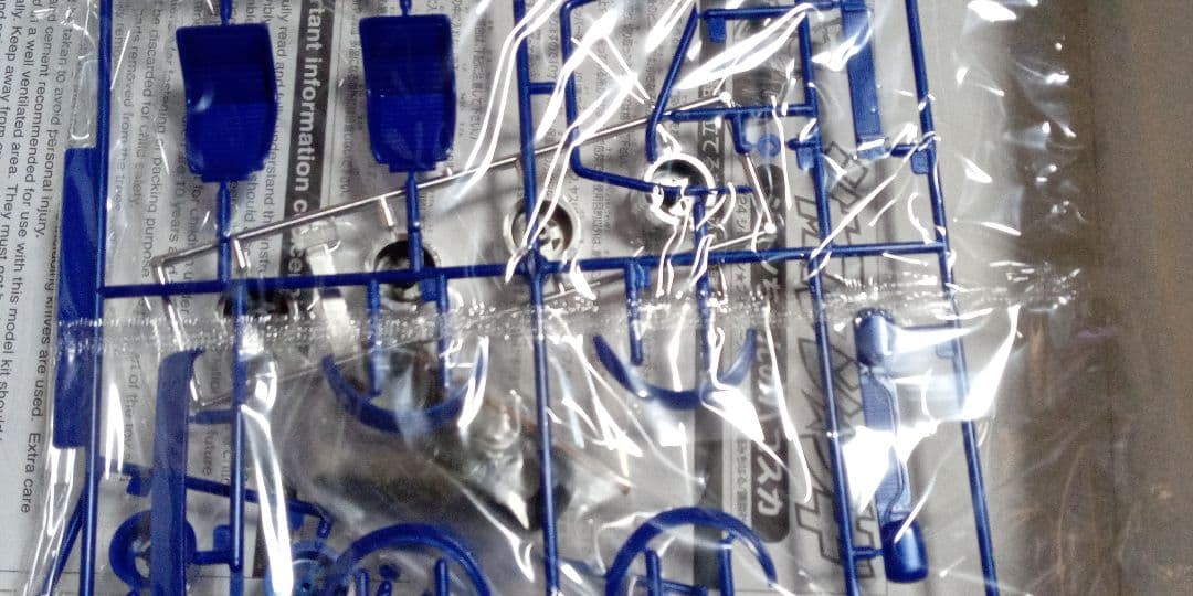 アオシマシャコタンブギシリーズ9箱セット