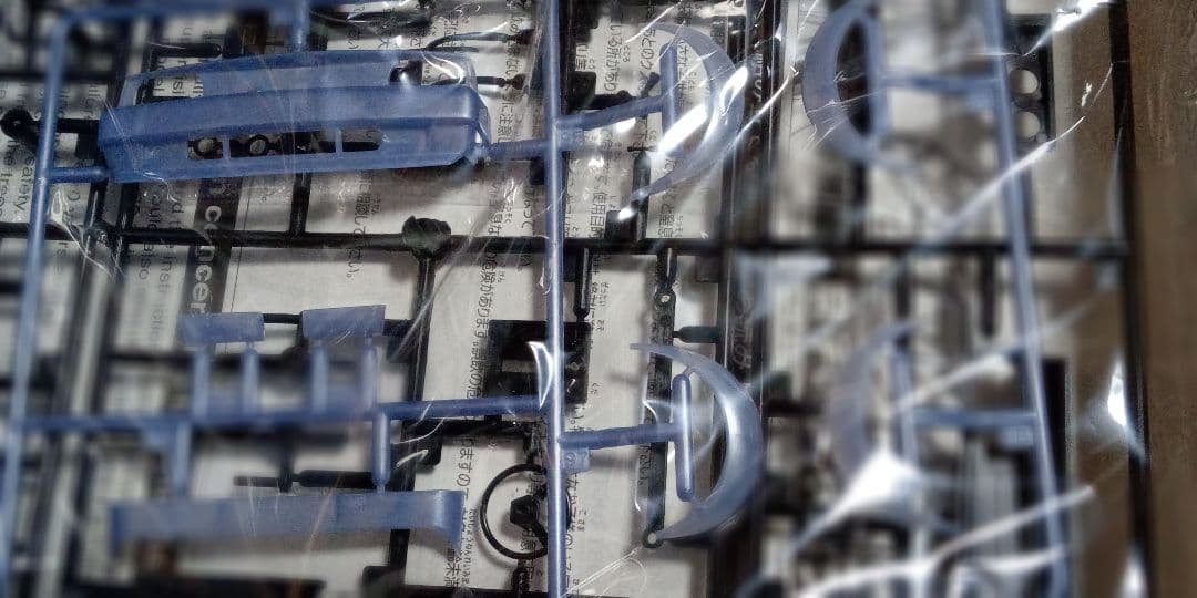 アオシマシャコタンブギシリーズ9箱セット