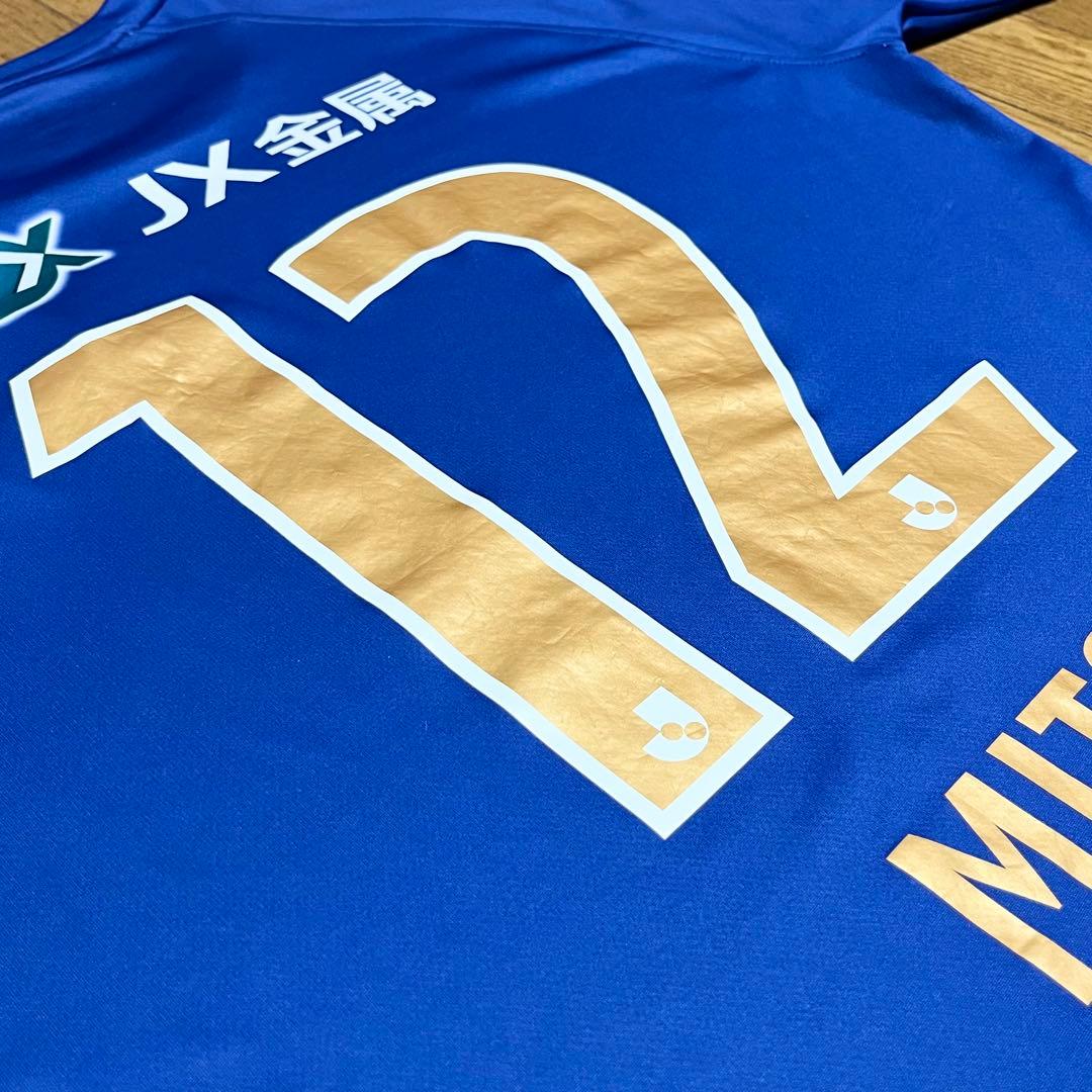 水戸ホーリーホック クラファン限定ユニフォーム 【XLサイズ】 背番号