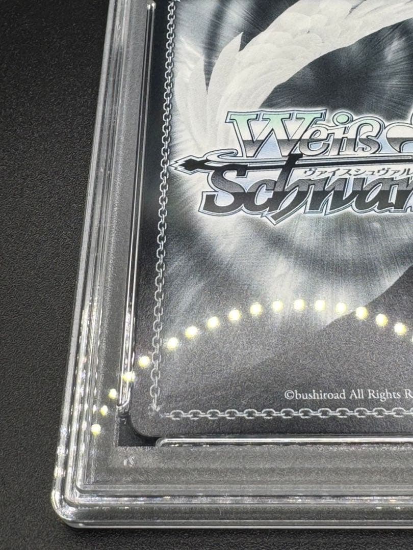 マザーズ ロザリオ ユウキ SP サイン 箔押し SAO/S100-026SP