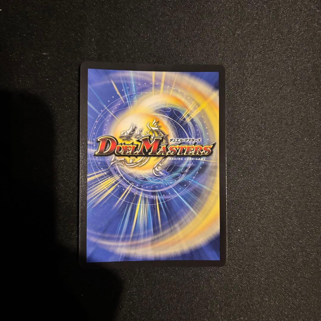 ※【匿名発送】ヴァルキリアス武者ムサシ弐天　金トレジャー　4枚