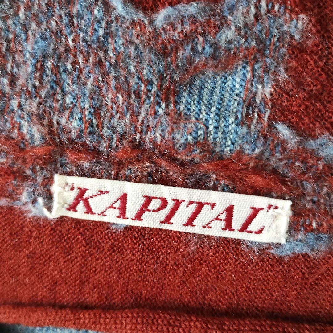 mii様専用。KAPITAL キャピタル たこ唐草模様 ストール 縮絨ウール