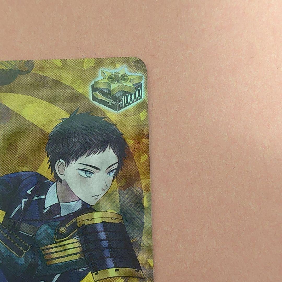 刀剣乱舞 ヴァンガード TTR 厚藤四郎 - メルカリ