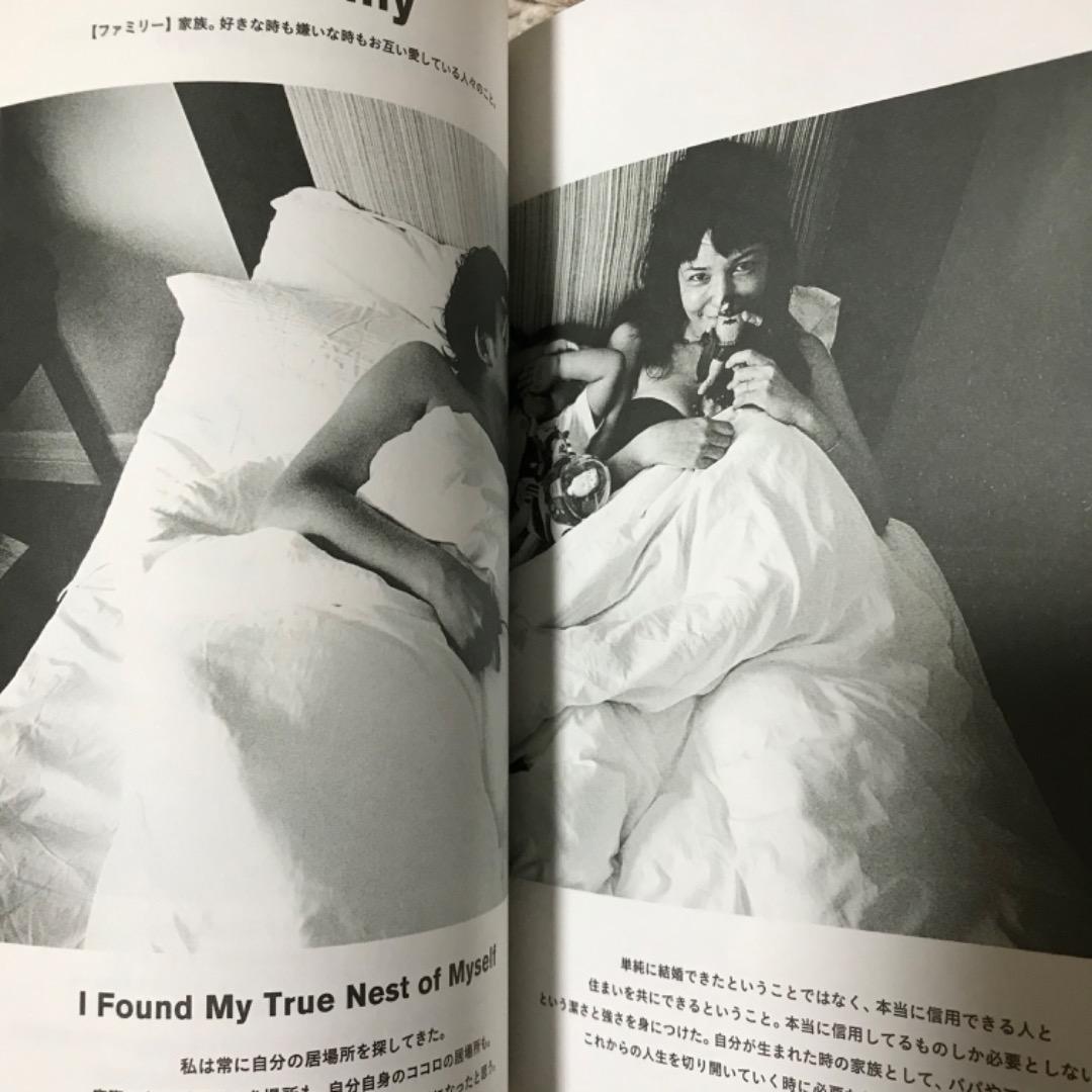 MY NAME IS RINKA 直筆サイン入り 梨花 - メルカリ