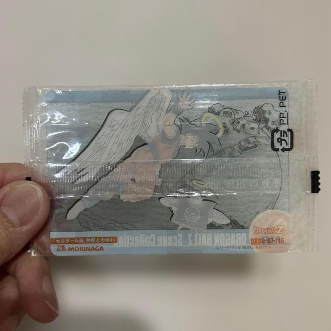 ドラゴンボール 森永ウエハースカード116 SceneCollection未開封