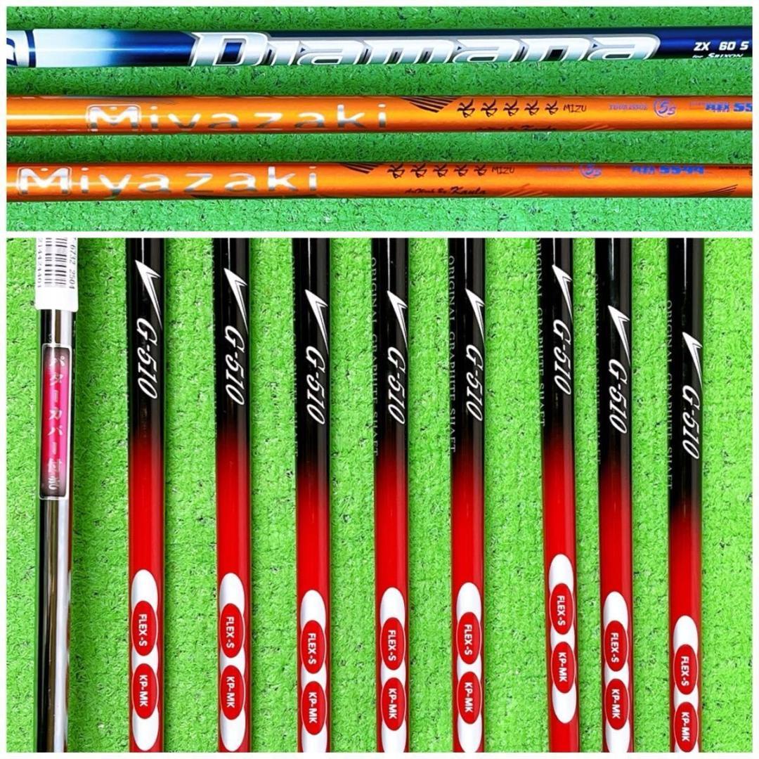 貴重レフティ メンズ スリクソン ZX7 ゴルフクラブセット 左打ち12本