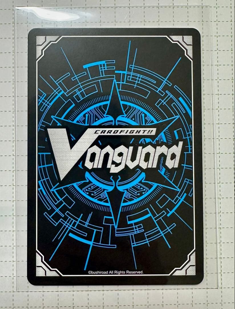 くじロード Something Blue 員弁ナオ PRカード ヴァンガード - メルカリ