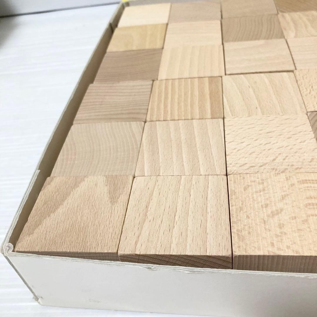 キュボロ CUBORO 積み木 Standard スタンダード 54 廃盤 - メルカリ