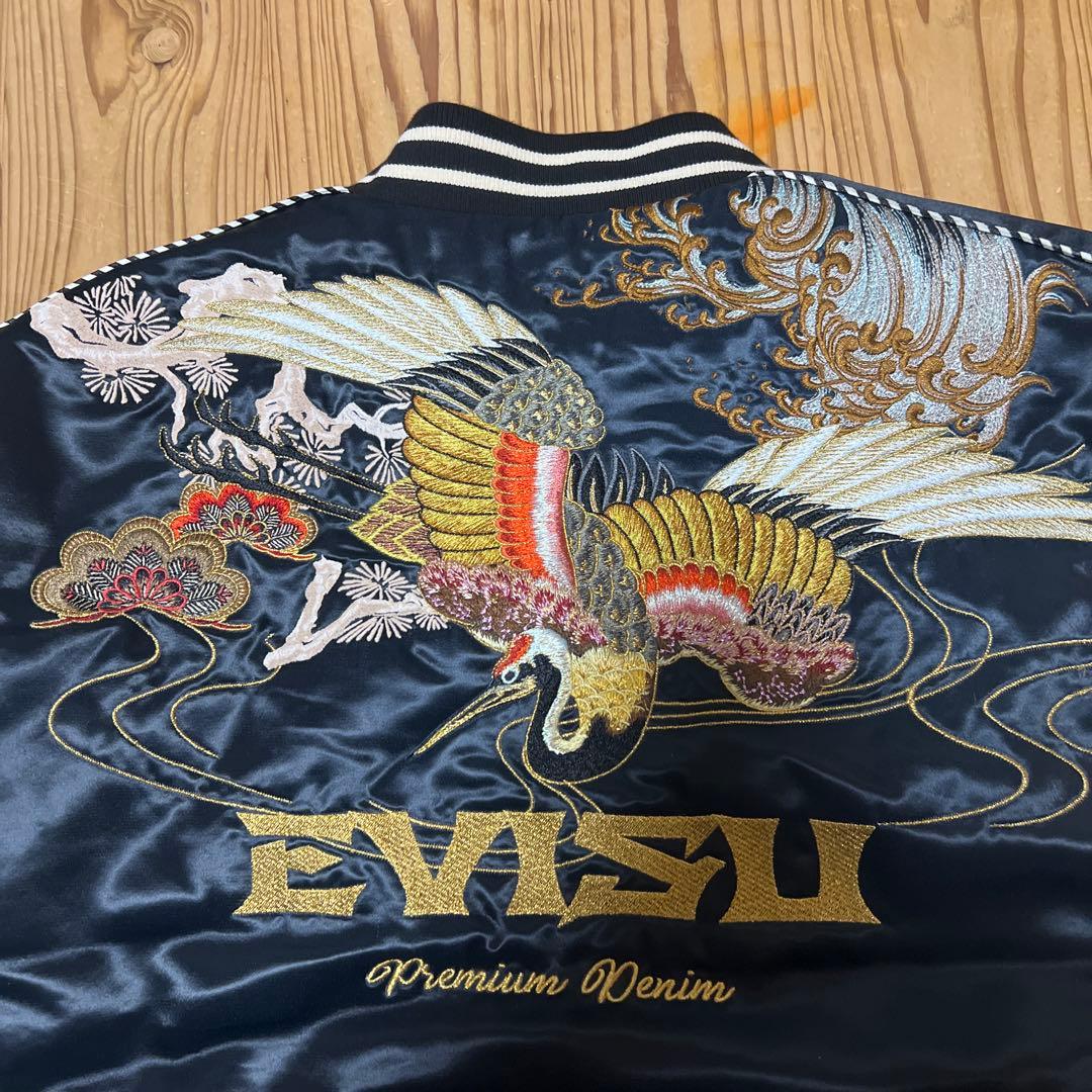 EVISU スカジャン エヴィス Lサイズ - メルカリ