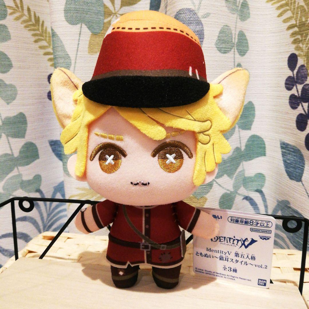 ポストマン ビクター IdentityⅤ 第五人格 ともぬい 猫耳スタイル