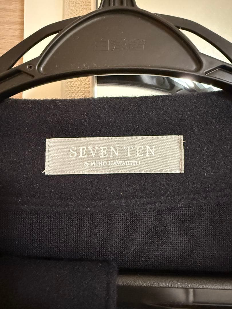 【xxx.m.y.g.d 様】Sサイズセブンテンウールライクオールインワン(ネイ