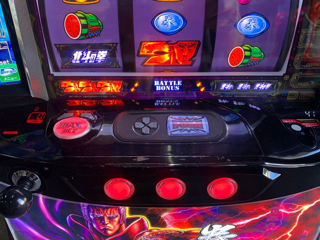 スマスロ 実機　サミー　L パチスロ北斗の拳AD XR＋スマスロ ユニット