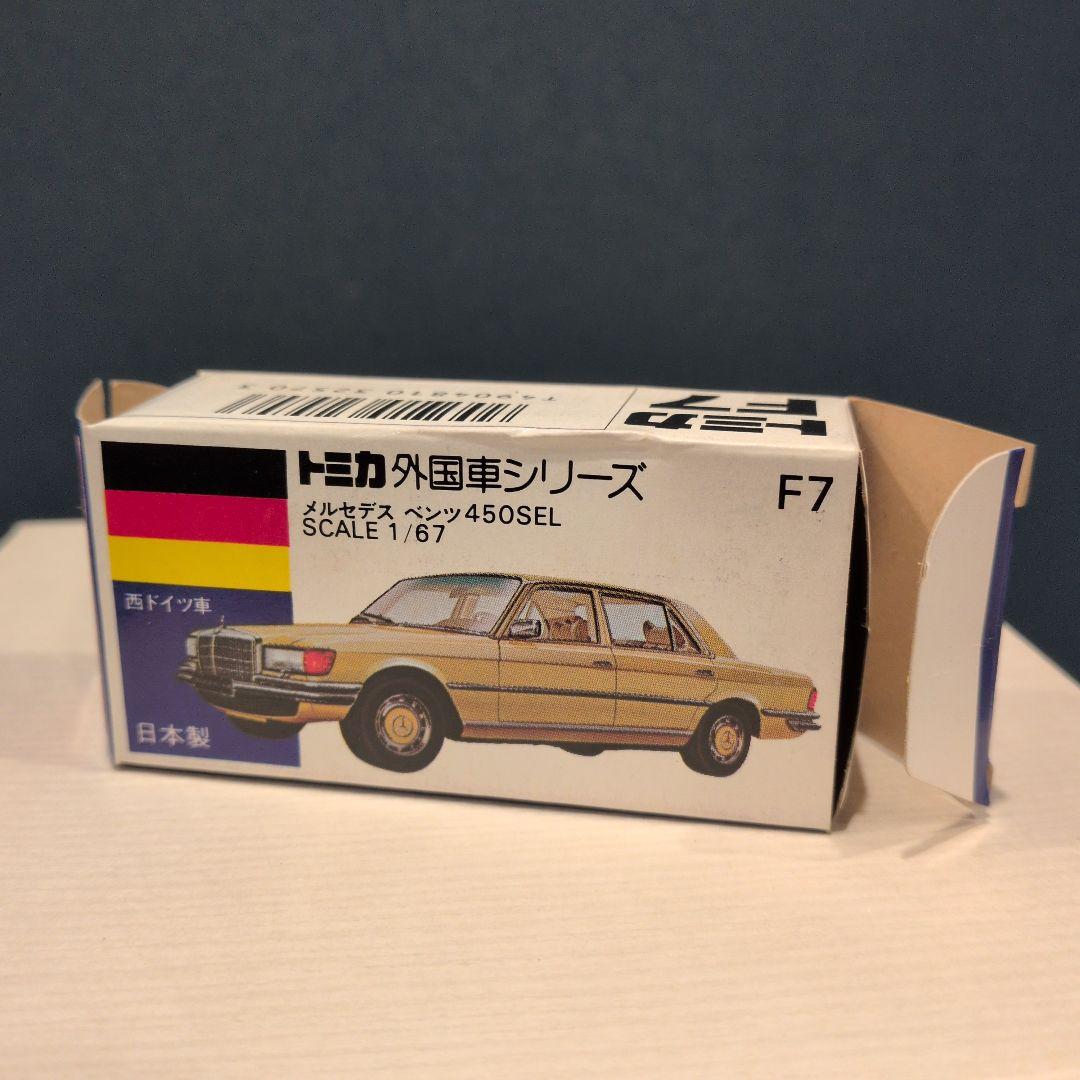 当時物トミカ希少 メルセデスベンツ450SEL仕様 - メルカリ