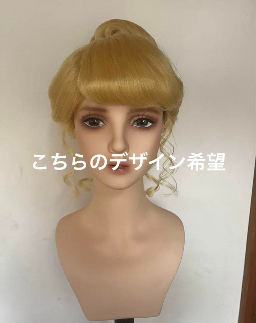 りなさま専用ページ