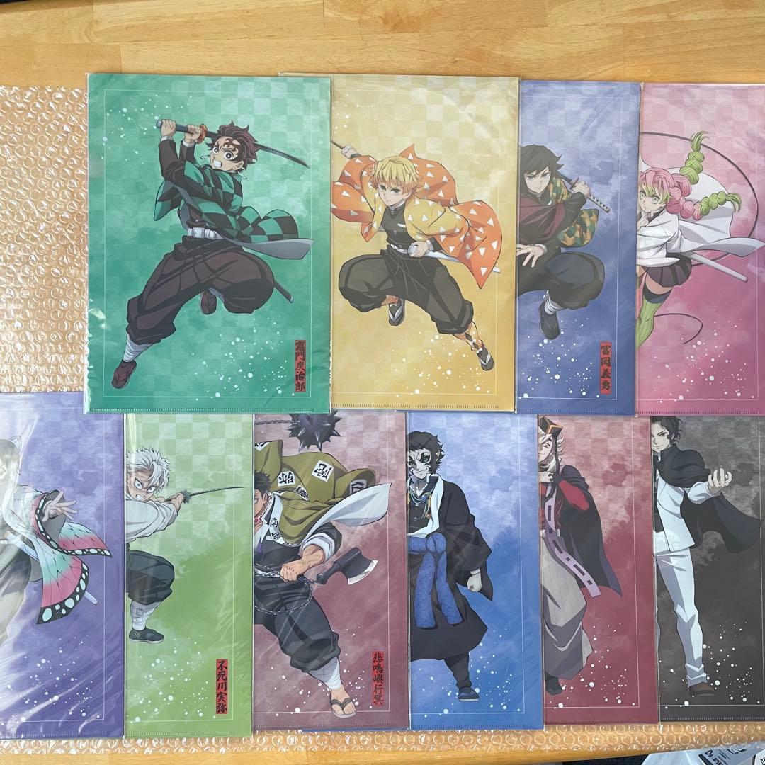 鬼滅の刃　アニプレックス オンラインくじ