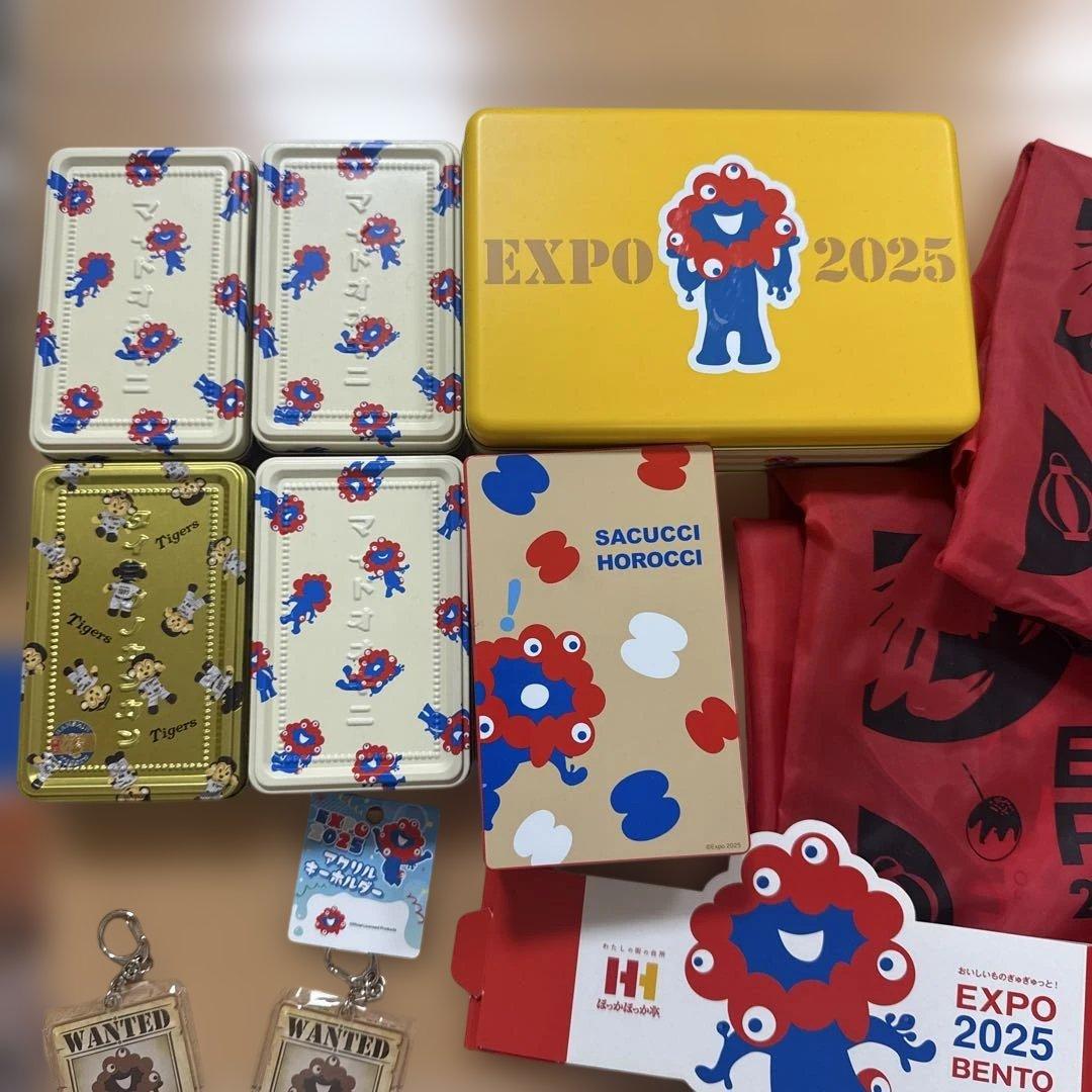 EXPO 2025 大阪 公式　ミャクミャク　まとめ売り
