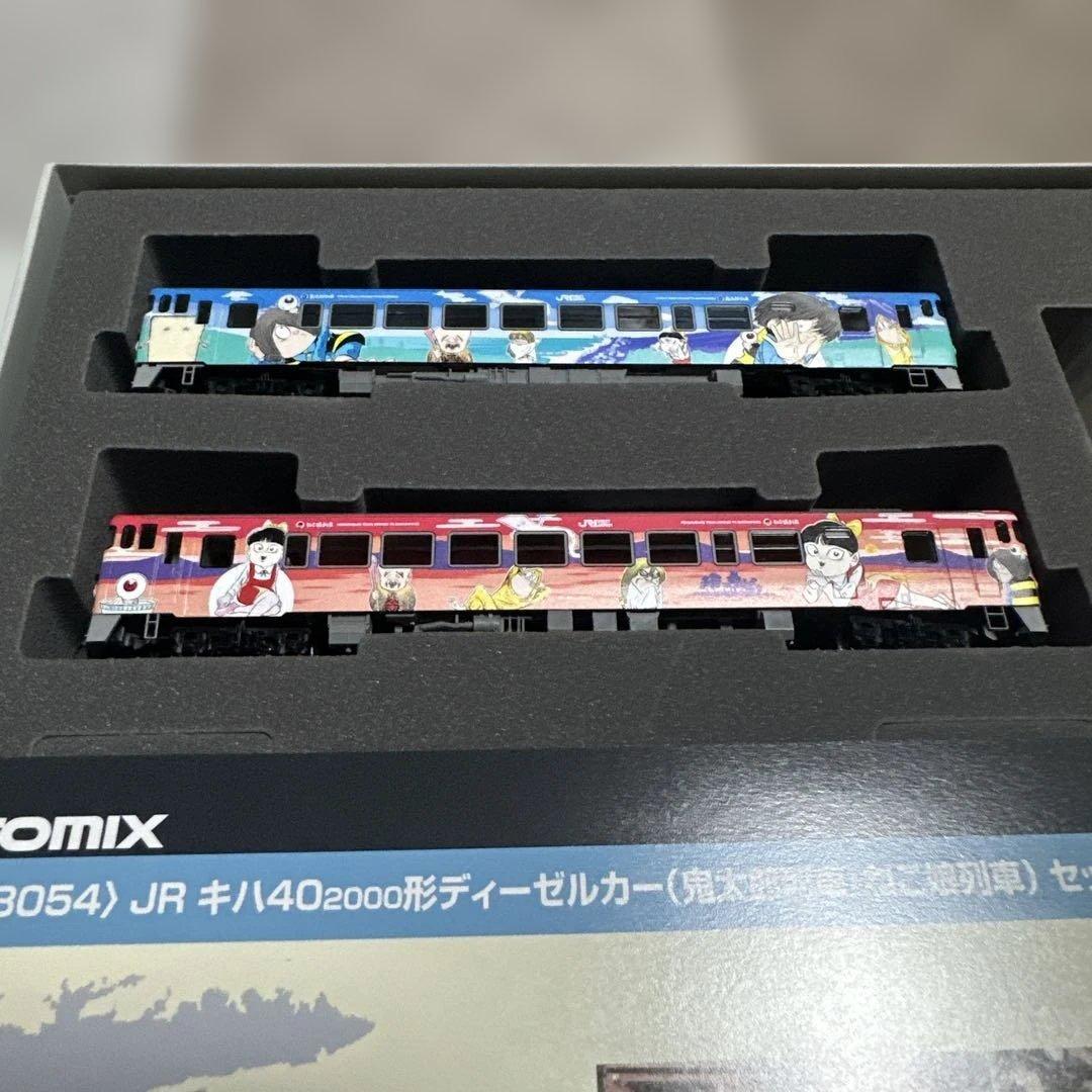 TOMIX KIHA40 2000 キハ40鬼太郎・ねこ娘 Nゲージ新品　未走行