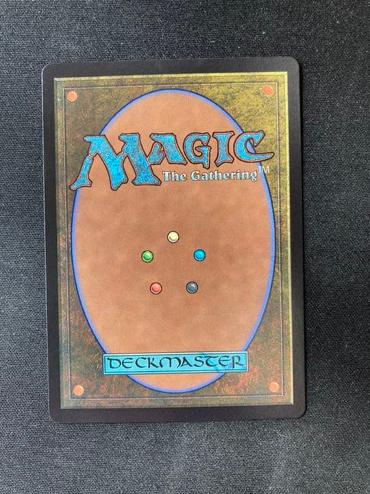 漆月魁渡　日本語　foil MTG 神河　セットブースター版