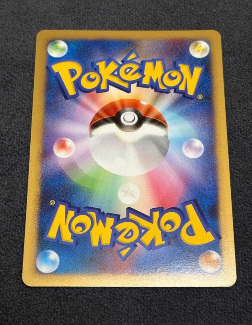 玄*龍様 ポケモンカード プロモ カビゴンLv.X ドミノピザ