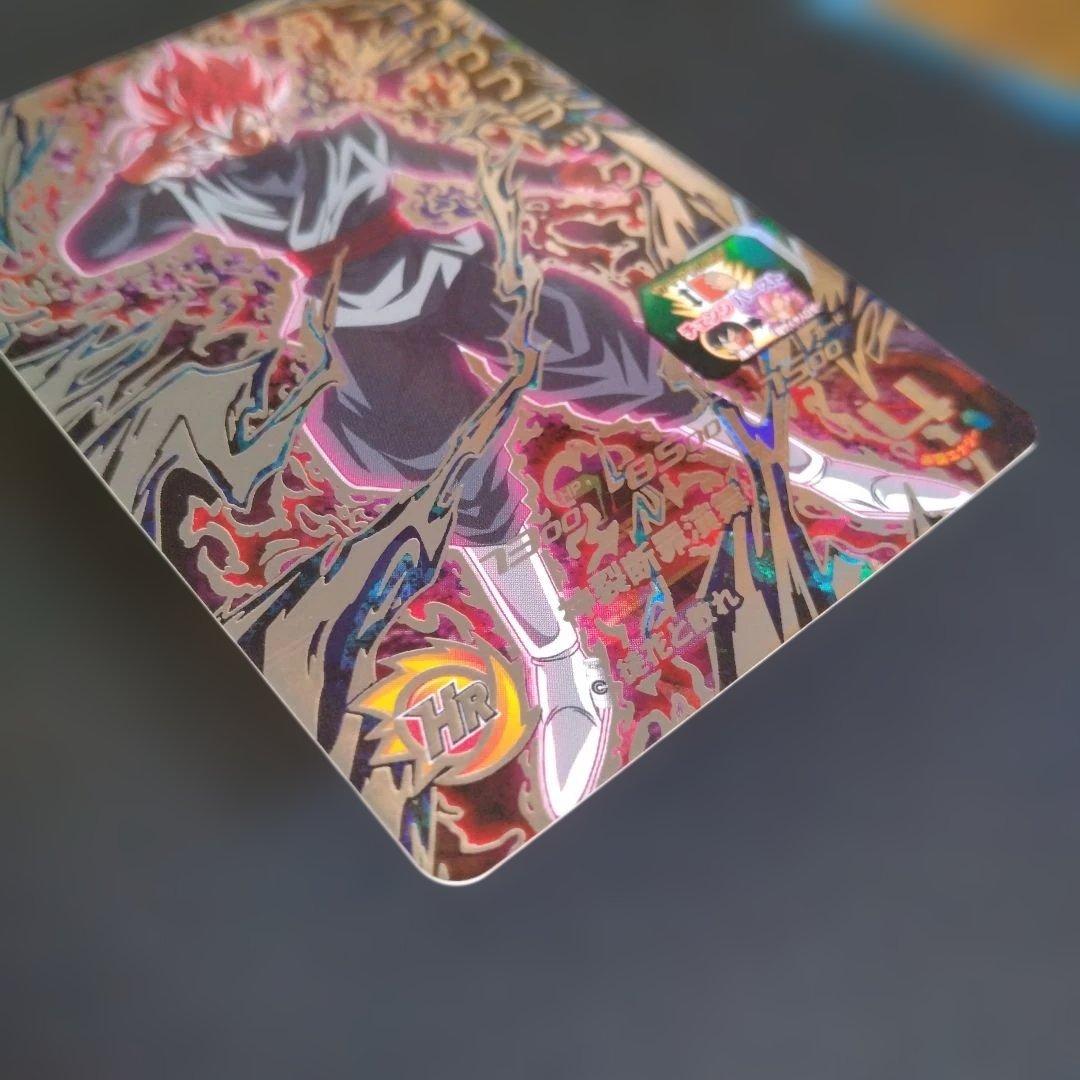 ミ*ラ様 スーパードラゴンボールヒーローズ　ugm7-sec3 ゴクウブラック