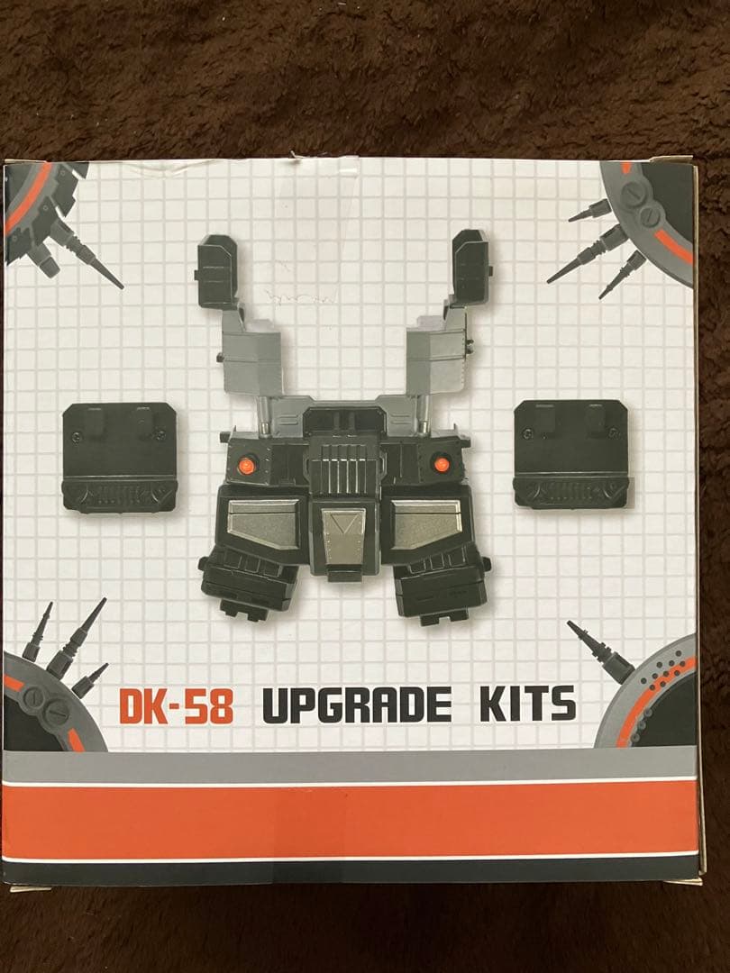 トランスフォーマー　マスターピースライデン