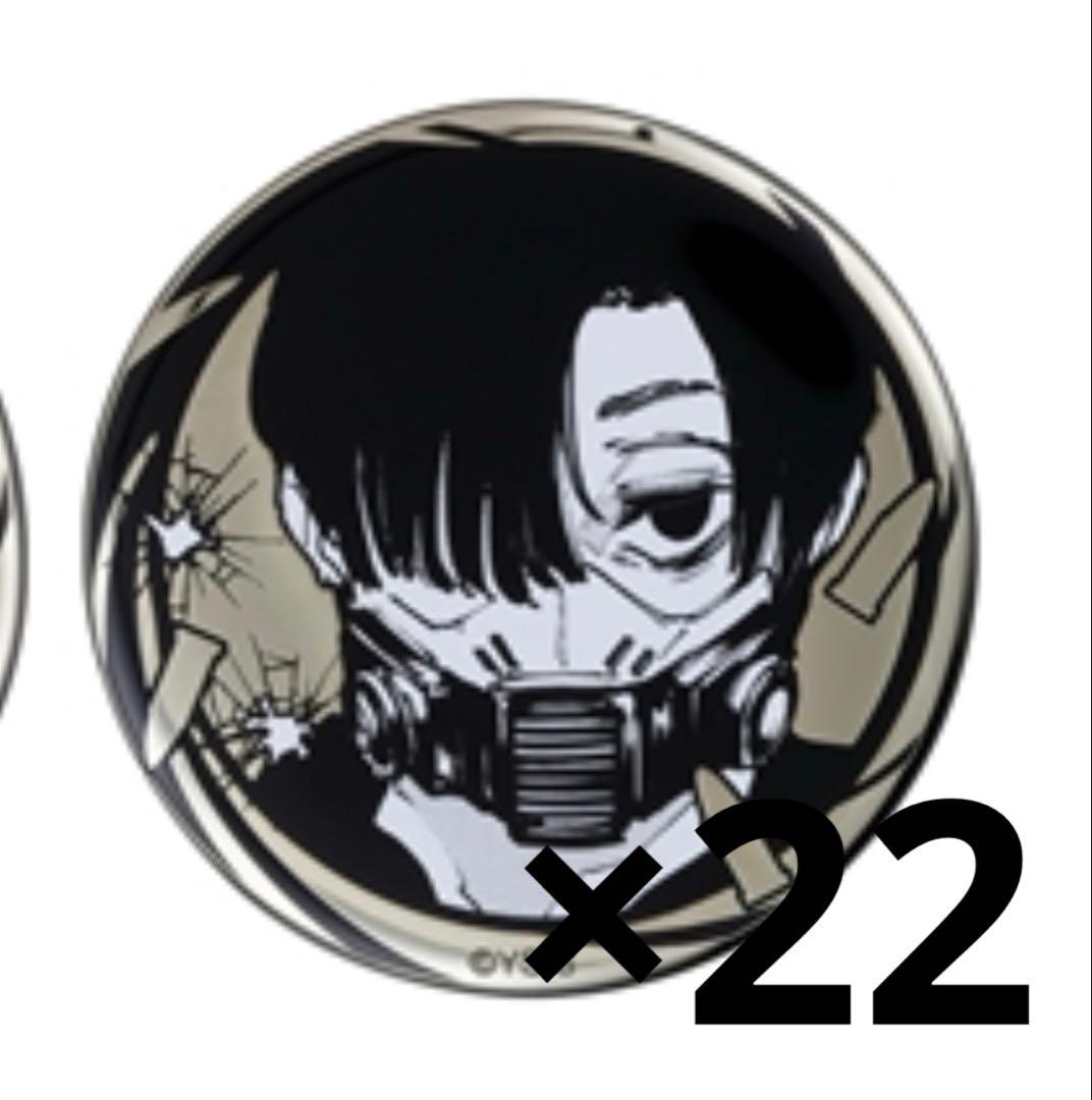 勢羽真冬 ゴールデン缶バッジ 21個 サカモトデイズ SAKAMOTO DAYS』バースデイ缶バッジ 勢羽真冬 – JUMP SHOPオンライン