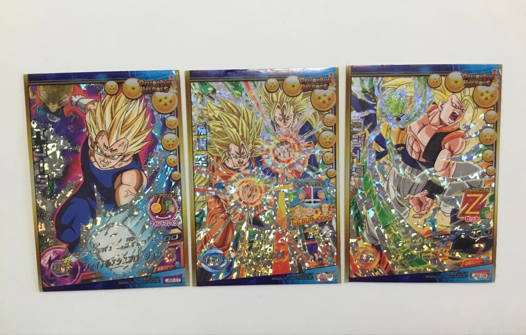 【レア】ドラゴンボールヒーローズ バインダー特典9枚セット