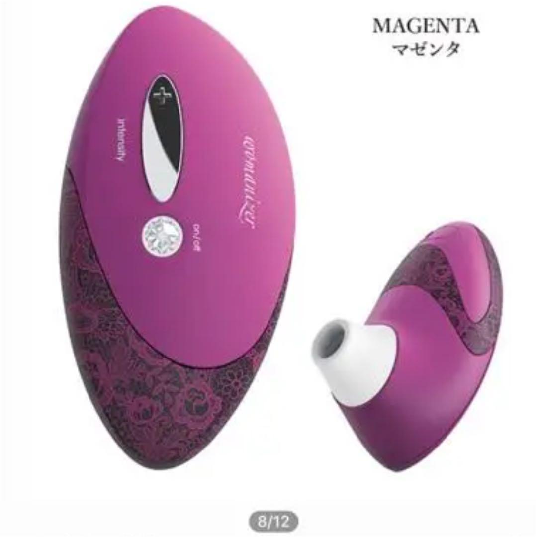 新品未使用 マッサージ