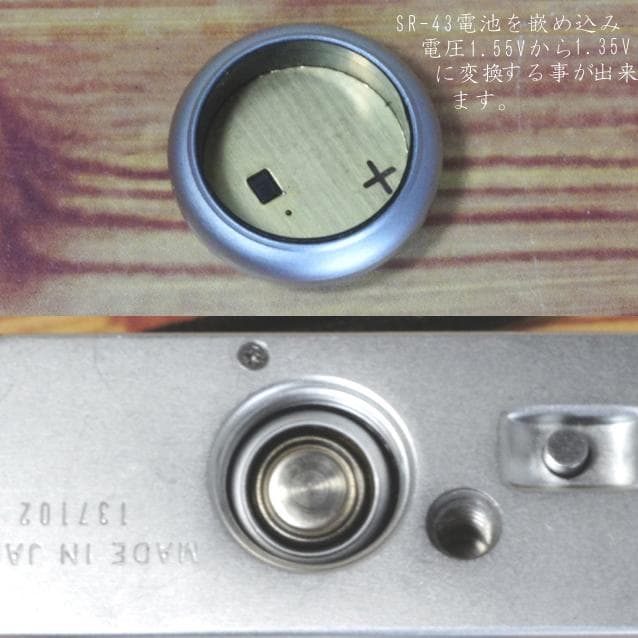 整備済完動美品・露出計OK】OLYMPUS 35 RC ＋MR-9アダプター Olympus