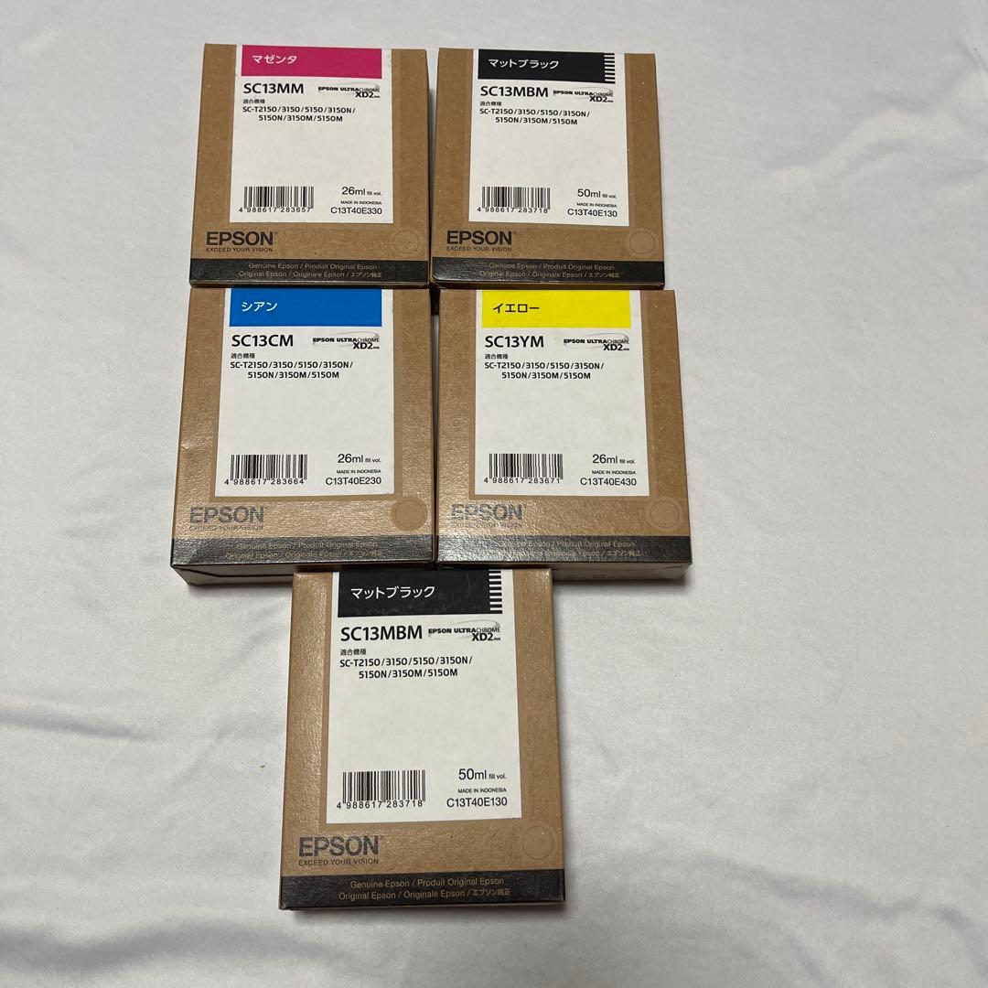 EPSON 純正インク　SC13 セット エプソン（EPSON） 純正インク SC13CL シアン Lサイズ SC13シリーズ 1