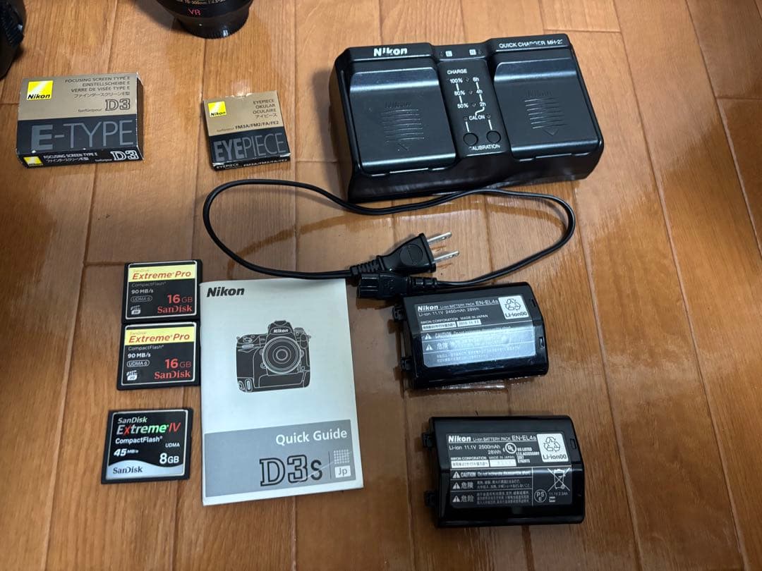 Nikon D3s レンズ CFカードセット - メルカリ