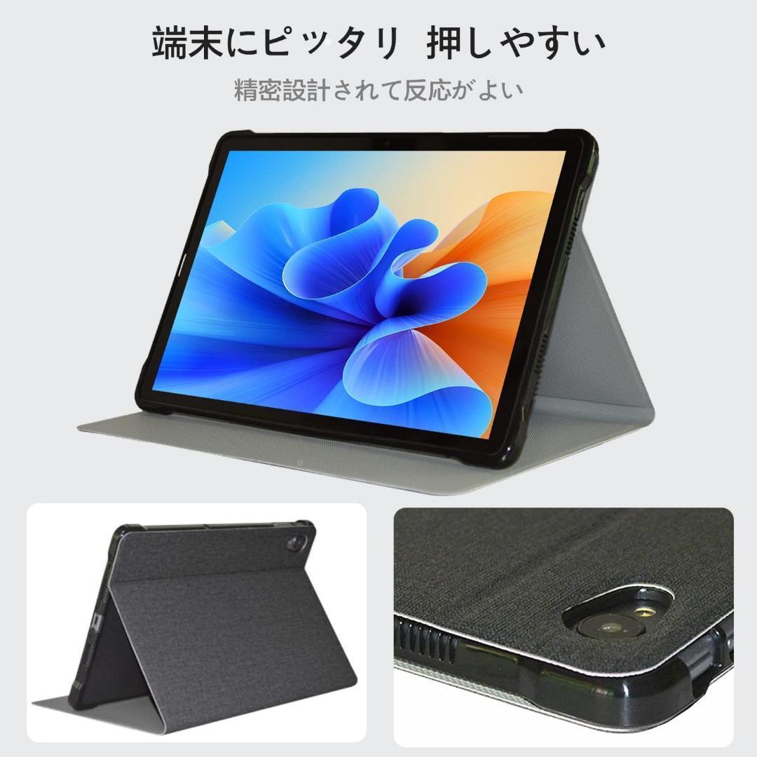 Teclast P30 Air M40 Air Androidタブレットケース - メルカリ