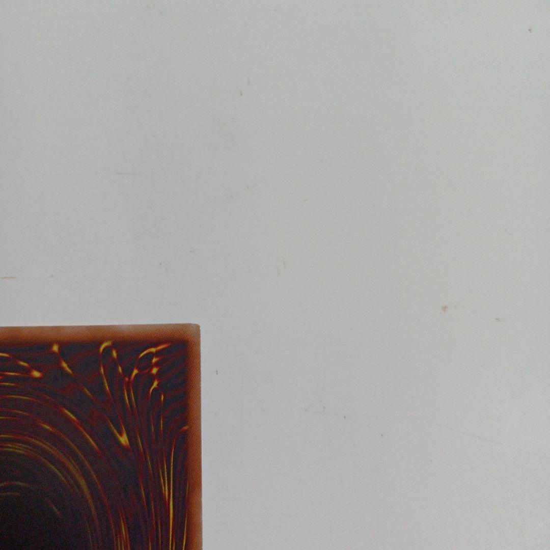 遊戯王 灼熱の火霊使いヒータ 20th