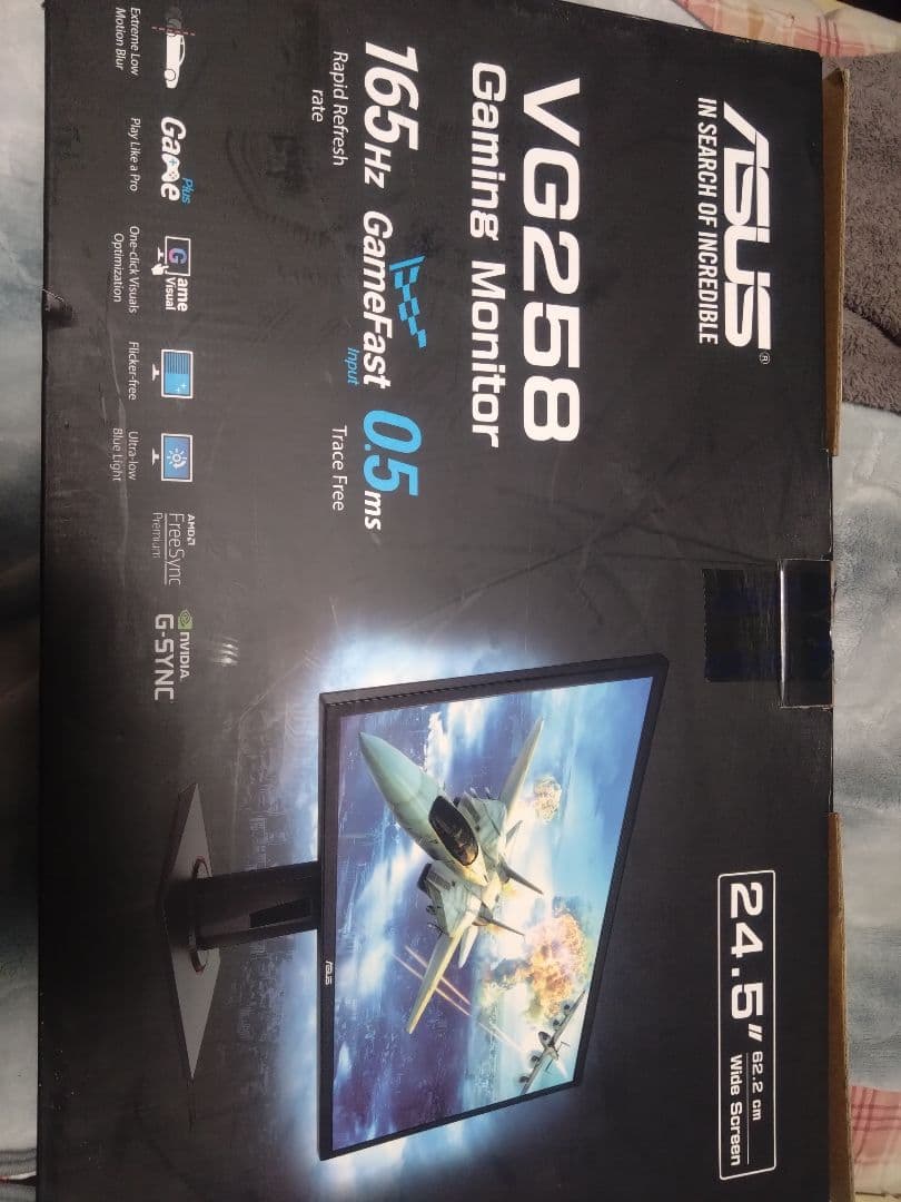 ASUS VG258 165hz 0.5ms ゲーミングモニター