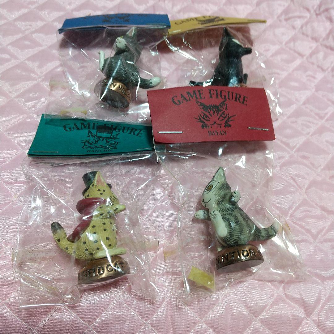 激レア！わちふぃーるど ダヤンと仲間 ４種フルコンプ フィギュア 未使用！