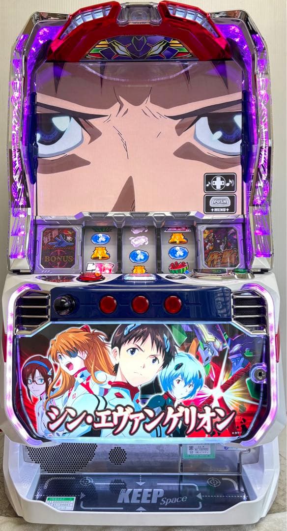 パチスロ実機【L シンエヴァンゲリオン】ユニット付 無段階ボリューム 送料無料❗️