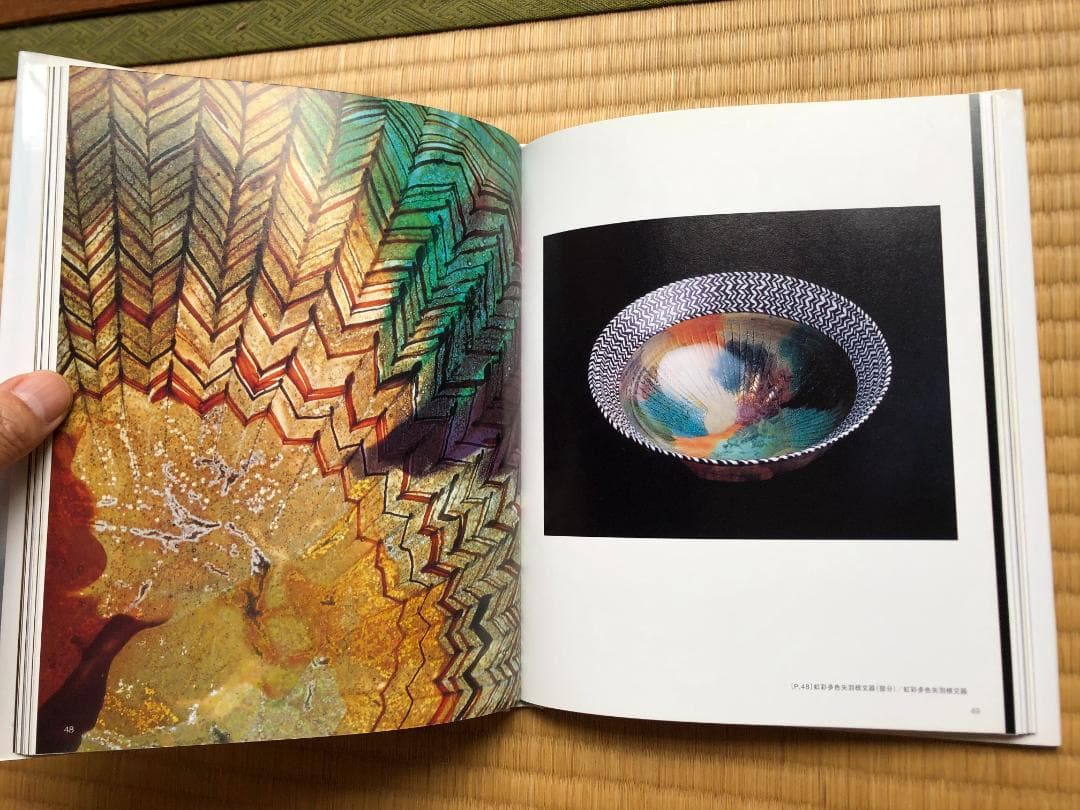 松島巌 著 コアガラス―Core‐formed Glass - メルカリ