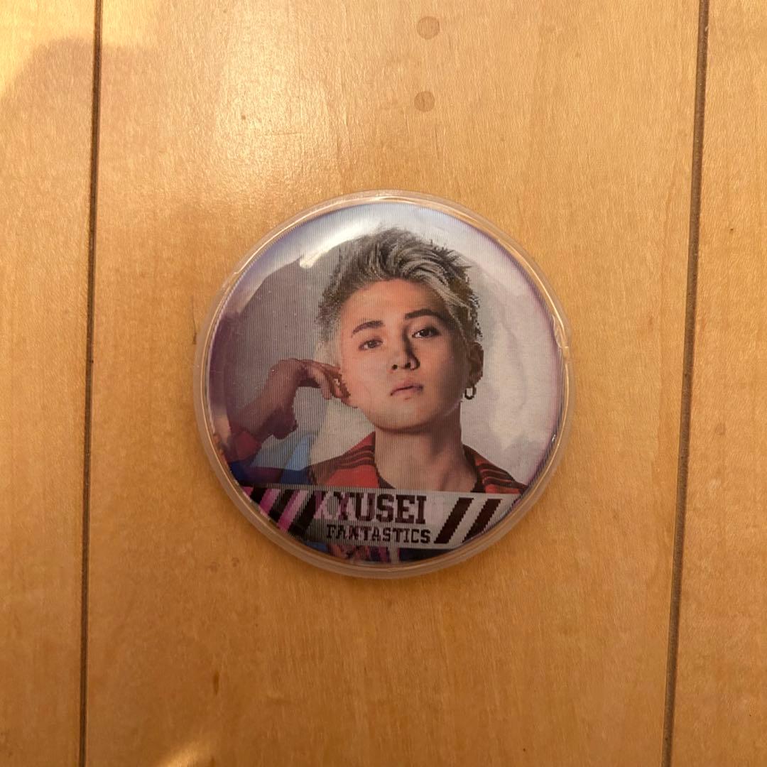 八木勇征 ヤギッコリー