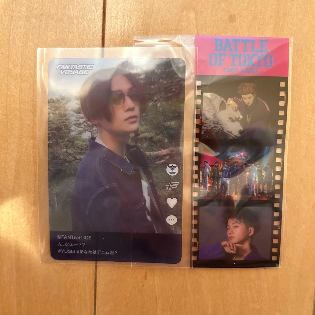 八木勇征 ヤギッコリー