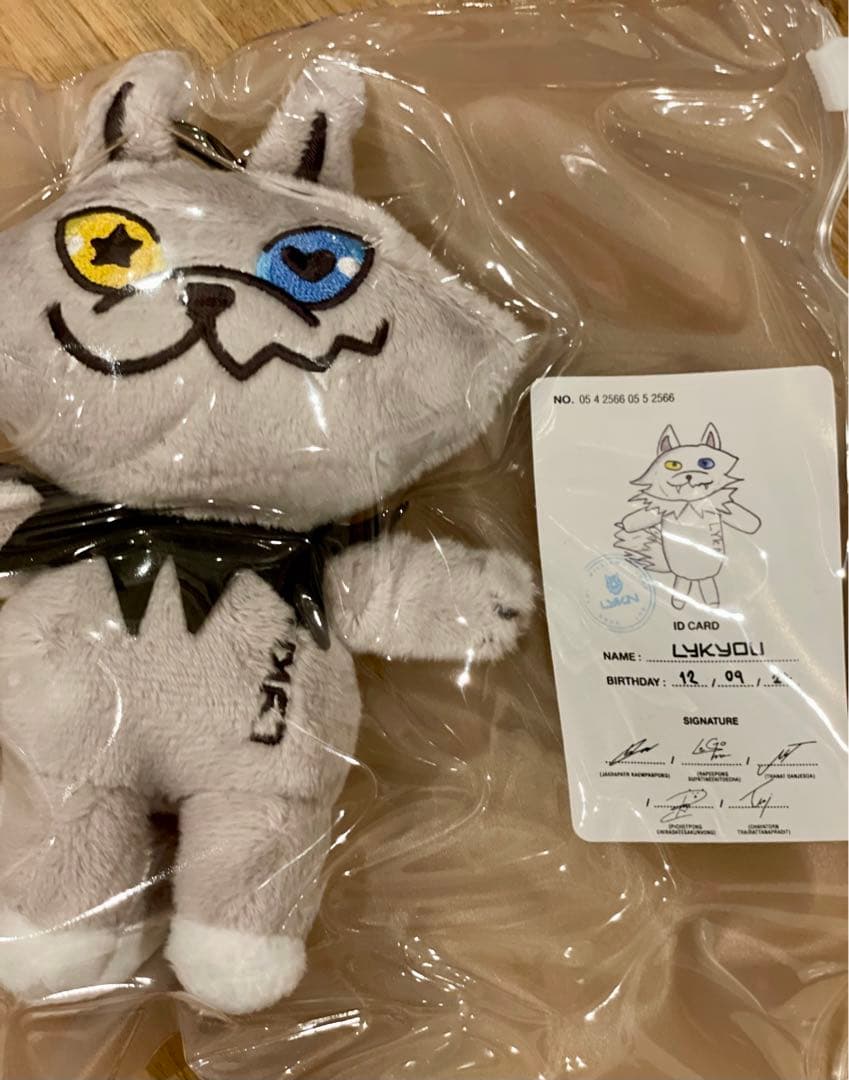 GMMTV公式【新品未開封】LYKN☆LYKYOUドールキーチェーン - メルカリ