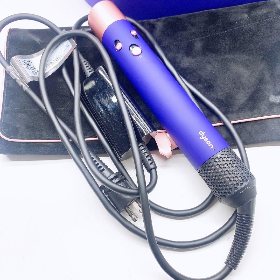 《ほぼ未使用⭐️保証付き》ダイソン エアラップ HS05 コンプリート Dyson