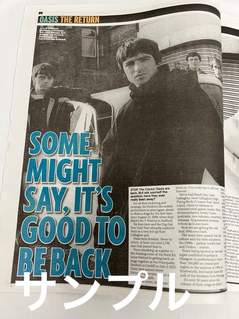 oasis 新聞　まとめ　記事　LIVE FOREVER イギリス　英字