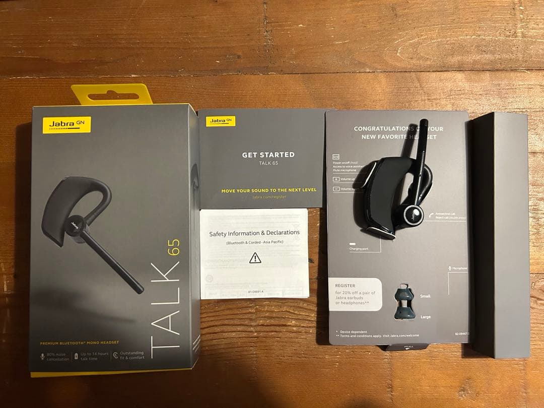 Jabra TALK 65 ワイヤレスヘッドセット 卓越した通話品質！ビジネス向け片耳ヘッドセットJabra Talk 65が登場